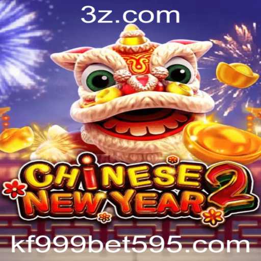 Explorando o Jogo CHINESENEWYEAR2: Regras e Estratégias